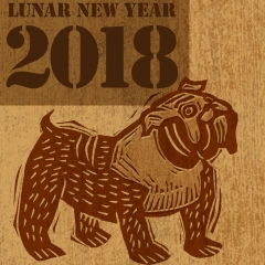 Year of the Dog